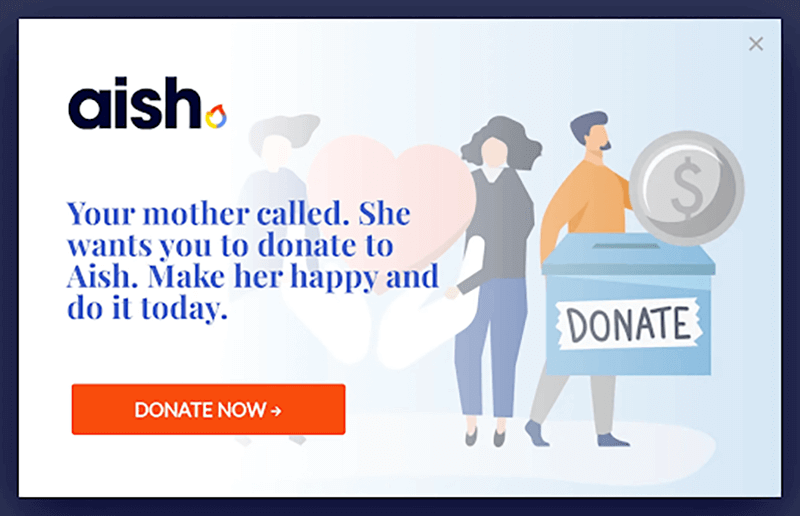 Aish.com fundraiser split test version B Aish.com fundraiser split test version B